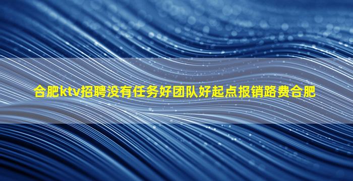鹰潭酒吧招聘